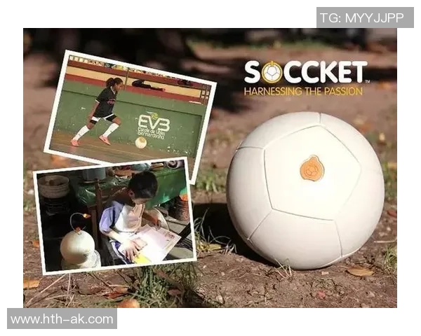 探索soccket足球的魅力与创新：让运动与环保完美结合的未来之路